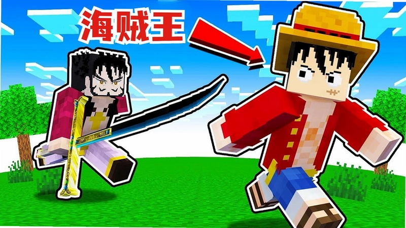 �ҵ����� ������ �������ϰ� Minecraft One Piece Mod Pack1.7.10 ���ϰ�