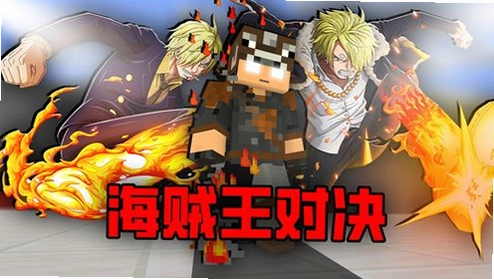 �ҵ����� ������ �������ϰ� Minecraft One Piece Mod Pack1.7.10 ���ϰ�