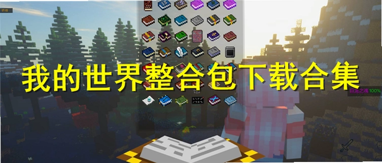 �ҵ�����е����ϰ�1.0.0 ���İ�