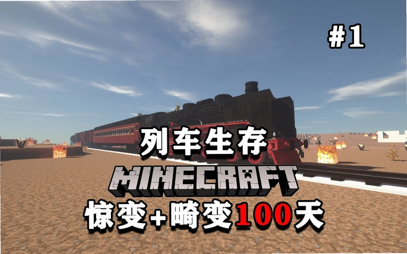 �ҵ�����������������ϰ�1.0 2026���ϰ�