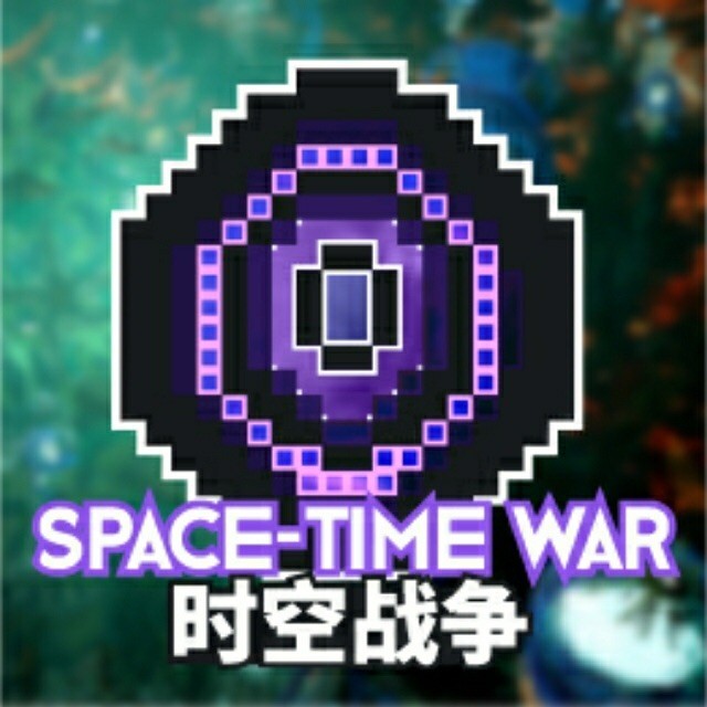 我的世界时空战争中文整合包1.0 整合包