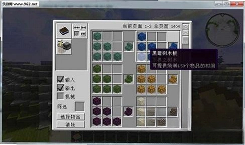 我的世界冒险之路生存整合包2026 生存整合包
