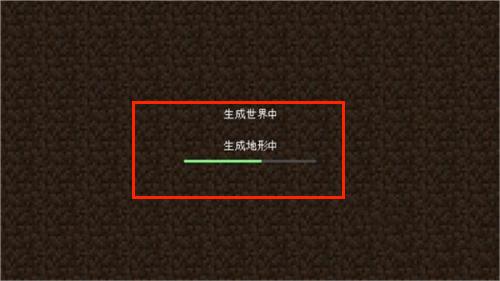 我的世界怪物大乱斗整合包