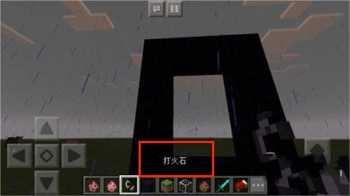 我的世界怪物大乱斗整合包