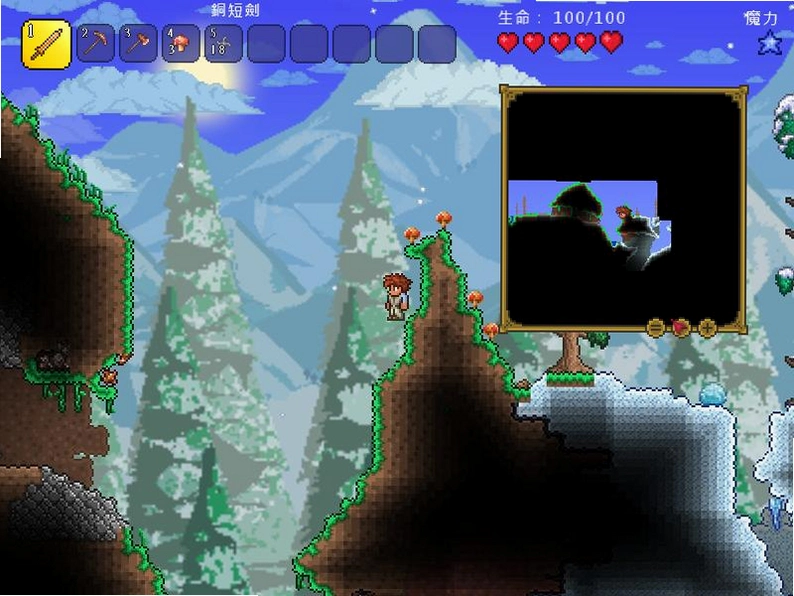Terraria 泰拉瑞亚v1.3.1 绿色免安装版