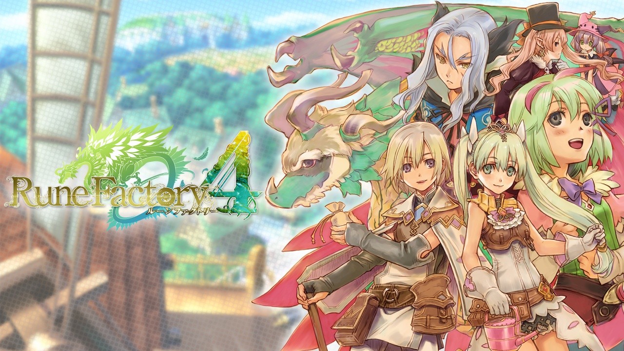 ���Ĺ���4 Rune Factory 4v1.0 ���İ�