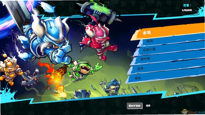 Super Dungeon Bros
