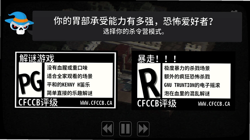 Զ��ɱ¾Ӫ��������v1.0 �ƽ��