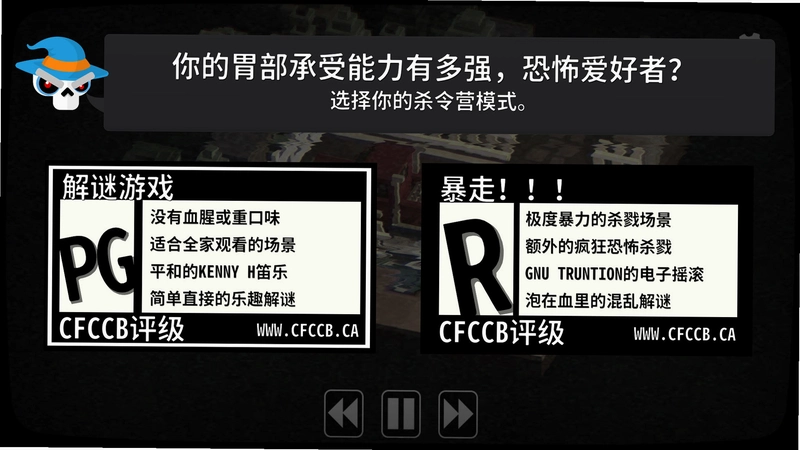 Զ��ɱ¾Ӫ��1.0.0 ���İ�