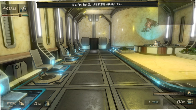 ɱ�˷��䣨Killing Room��v1.0 �ƽ��