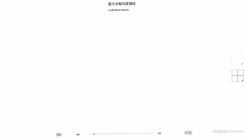 Zenodyne R ��ŵ�϶�R1.0