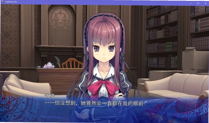 朝雾中飘零之花完美版v1.0 破解版