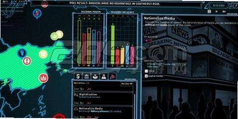 议事日程2026 中文版