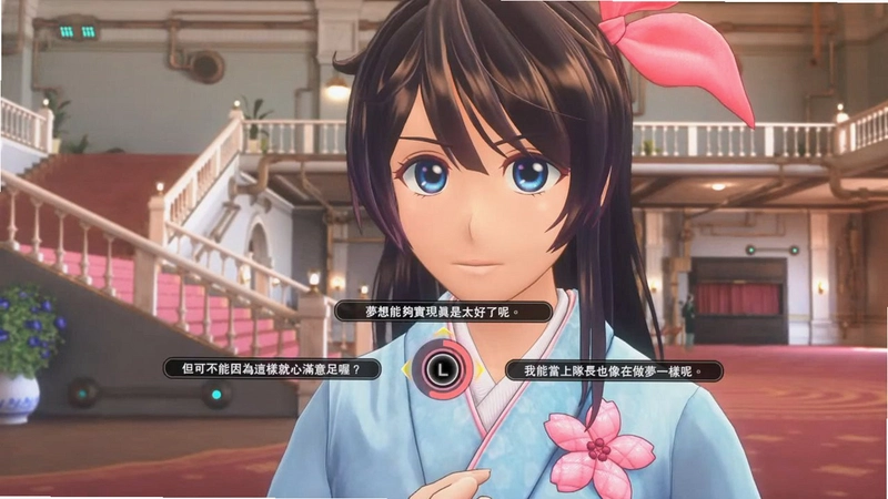 樱花新星1.0 测试版