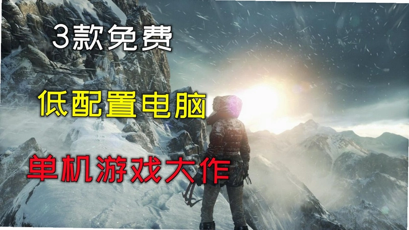 Replica 复制品 Steam破解版1.0 破解版