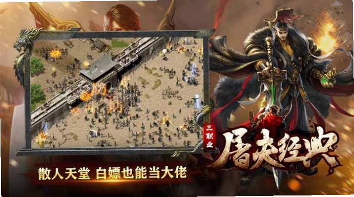屠夫 BUTCHERv1.0 硬盘版