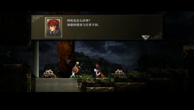神之天平电脑版v1.5.0 官方版