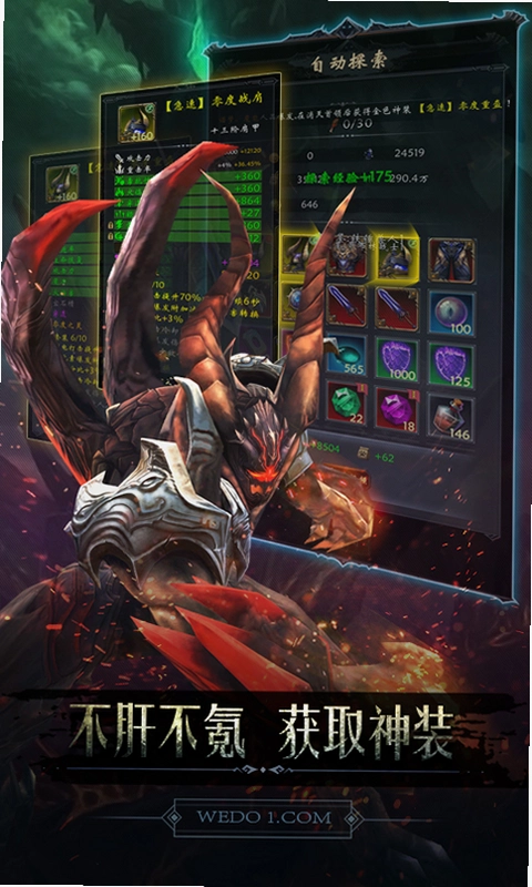 ����ɶ� ���ڳǱ�1.3.4