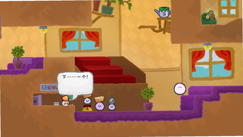Wuppo ����v1.0.0 ���°�