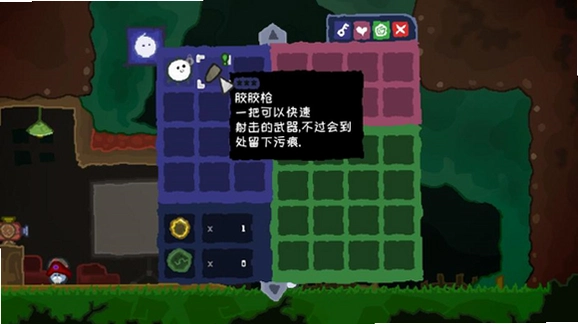 Wuppo ����v1.0.0 ���°�