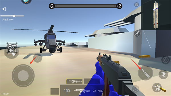 Ravenfield