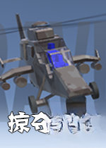 Ravenfield掠夺之地build3