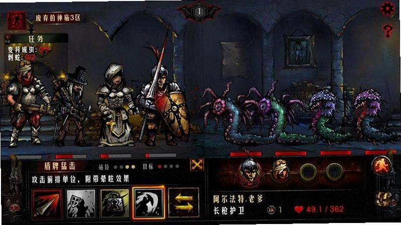Dungeon of Zolthan ����̹����v1.0 Ӳ�̰�