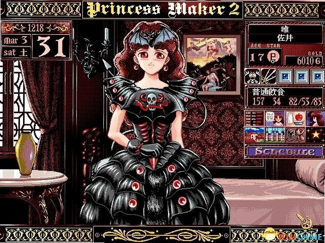 ����Ů�ι���2���ư� Princess Maker 2 Refine1.0 ����Ӳ�̰�