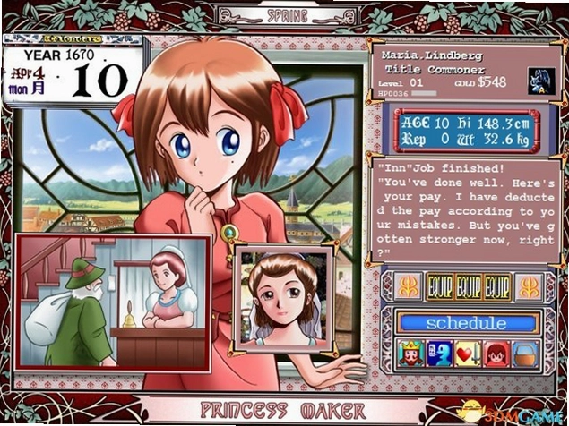 ����Ů�ι���2���ư� Princess Maker 2 Refine1.0 ����Ӳ�̰�
