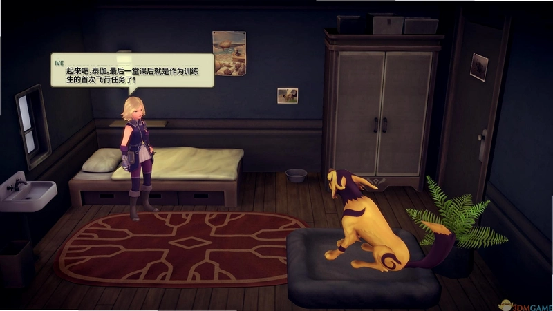 ħ�����ڣ���˯�Ĵ�� Earthlock: Festival of Magicv1.0 ����Ӳ�̰�