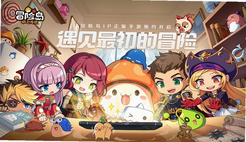 Talewind冒险之风1.0.0 冒险解谜版
