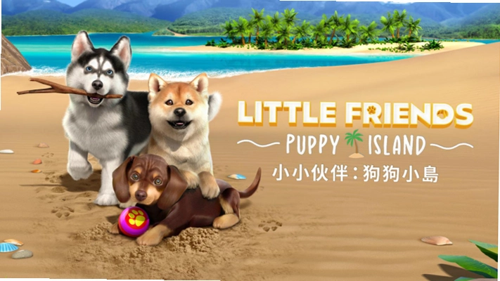 南瓜狗岛1.0 绿色版