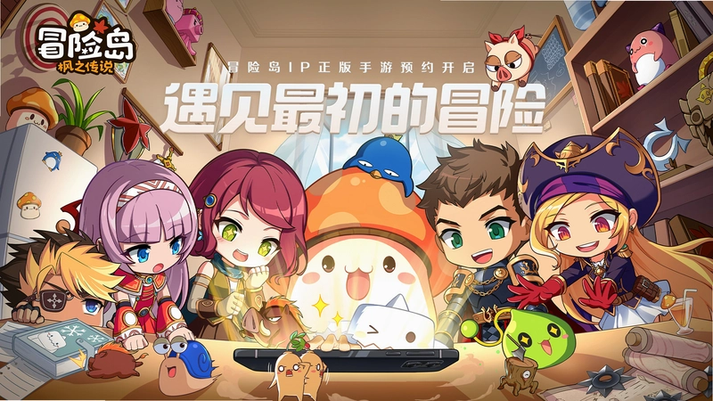 玩具冒险V1.0 硬盘版