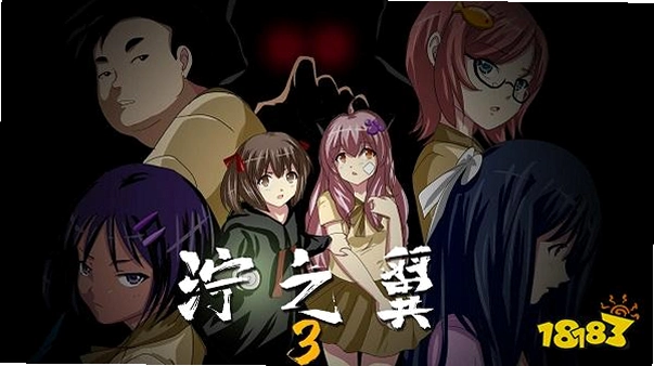 泮之翼1.0 硬盘版