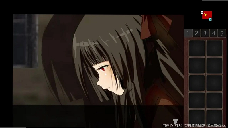 泮之翼1.0 硬盘版