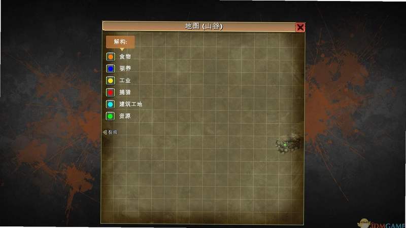 逃离丧尸镇1.0