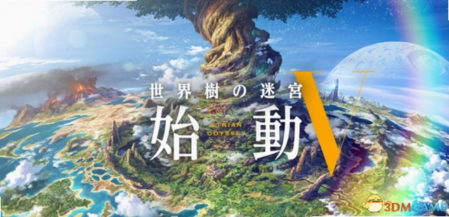 �����Թ�5������ڵ�֮�� �����Թ�5��ذ�
