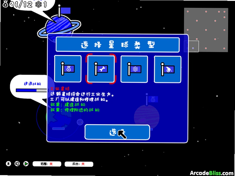 ����������v1.2