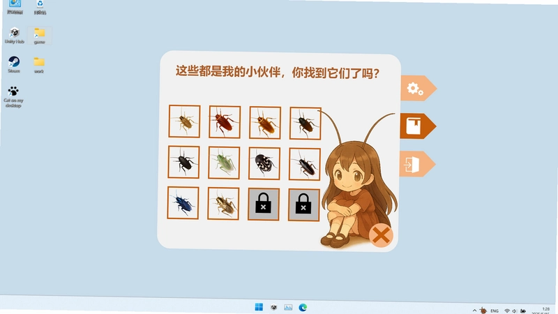 ���ģ����v1.0 ���°�
