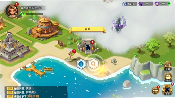 Hand of Fate ����֮�� ����֮��v1.0 ����Ӳ�̰�