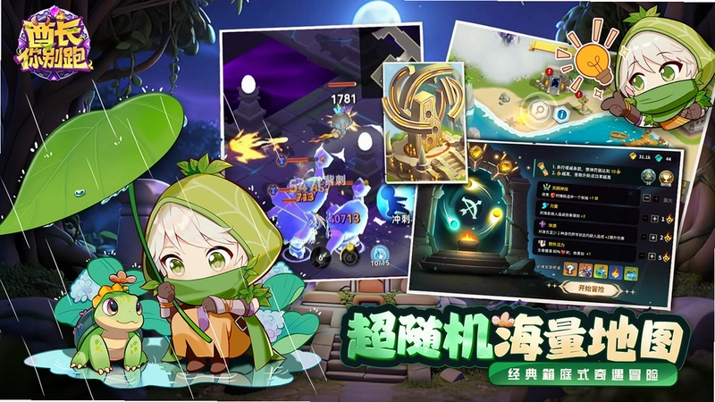 Hand of Fate ����֮�� ����֮��v1.0 ����Ӳ�̰�