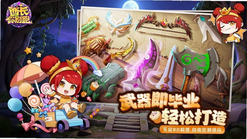 Hand of Fate ����֮�� ����֮��v1.0 ����Ӳ�̰�