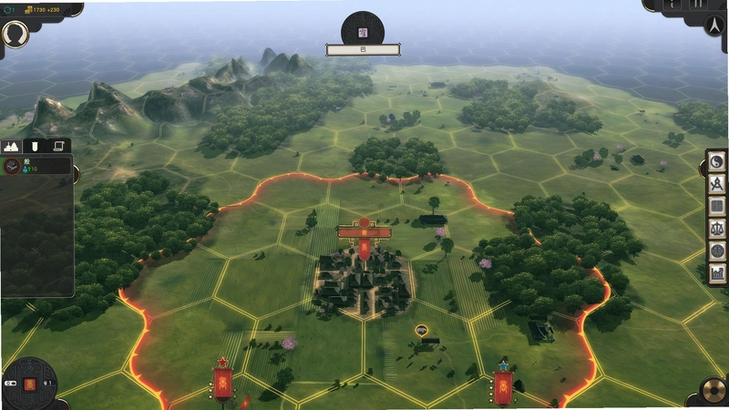 东方帝国v2.0 汉化硬盘版