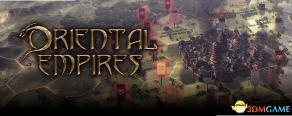 东方帝国v2.0 汉化硬盘版