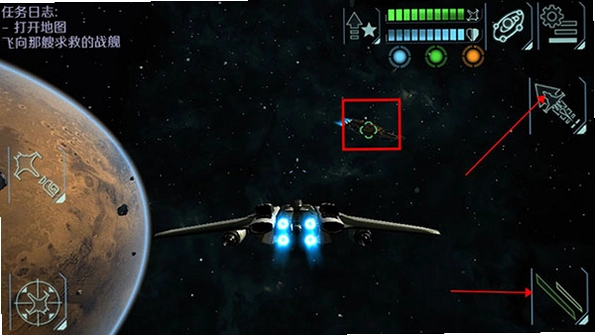 太空指挥官 Space Commanderv1.0.0 最新版