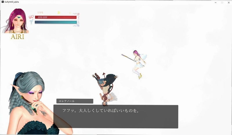 亡者之妒1.0 中文版