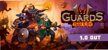 Guards 守卫v1.0.0 破解版
