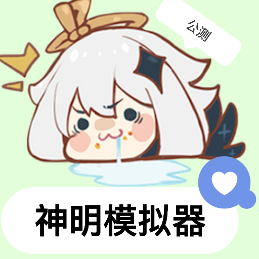 ���ܰ��������������ذ�װ(�������ɰ湫�⡾�¡�)v8.9.3 �ٷ���
