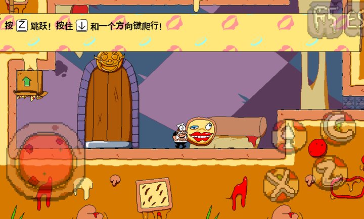 披萨塔PT硬核双黄蛋游戏v1.0.0 安卓版
