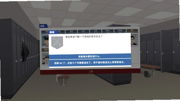 ���Ǿ��죨������£�1.0.0 ������